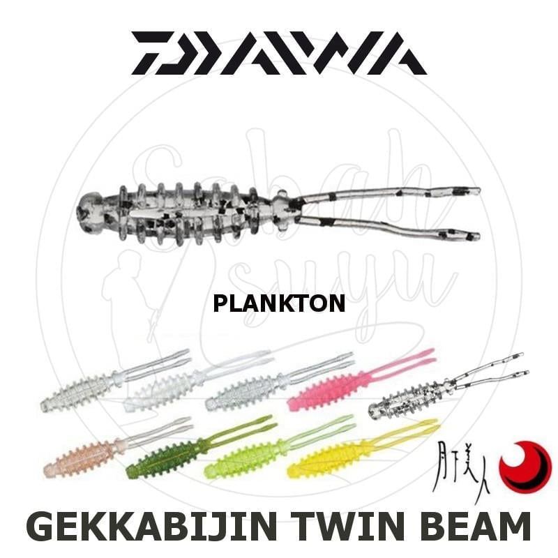 Daiwa Gekkabijin Twin Beam 2 LRF Silikon Yem 4.5cm Plankton