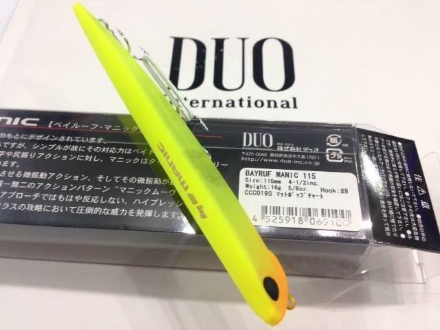 Duo Bay Ruf Manic 115 CCC0190 Mat Pop Chart