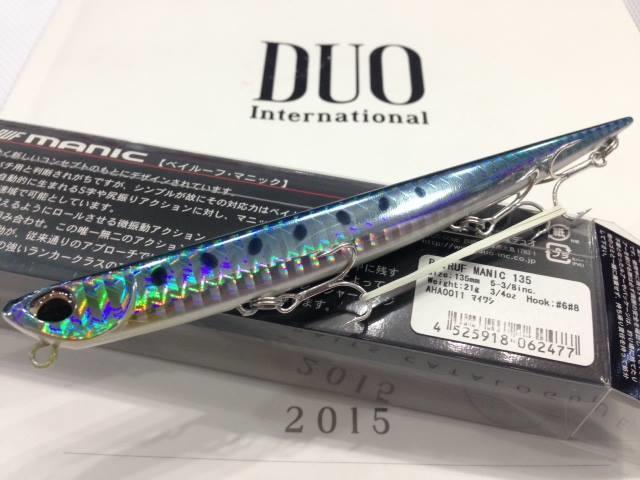 Duo Bay Ruf Manic 135 AHA0011 Sardine