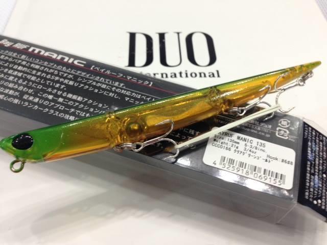 Duo Bay Ruf Manic 135 CCC0166 Clear Green Gold