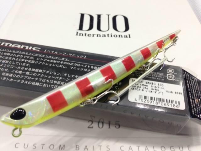 Duo Bay Ruf Manic 135 CEB0216 See Through Zebra
