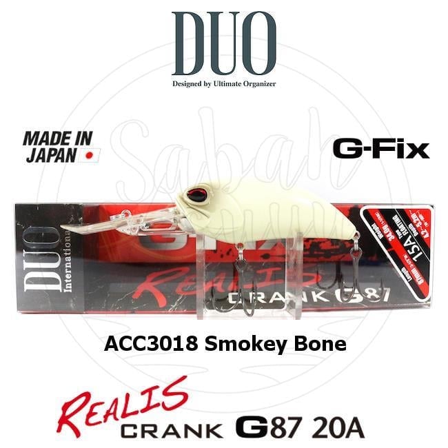 Duo Realis Crank G87 20A ACC3018 Smokey Bone