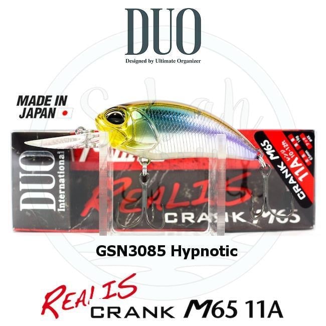 Duo Realis Crank M65 11A GSN3085 Hypnotic