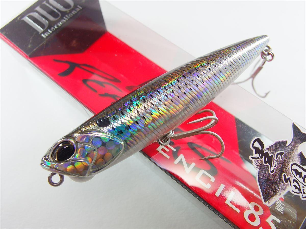 Duo Realis Pencil 85 Chinu CQA0374 Mullet