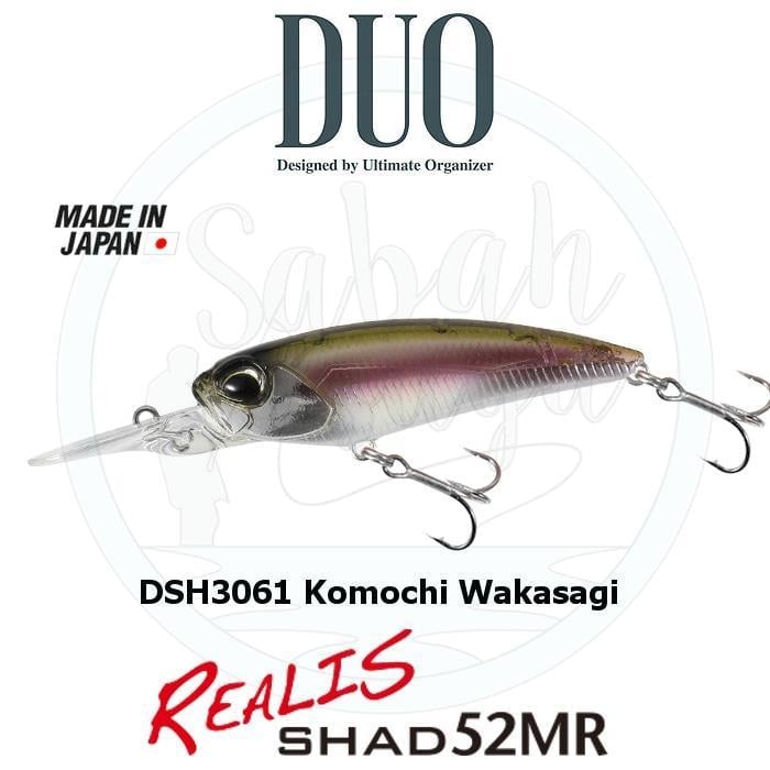 Duo Realis Shad 52MR SP DSH3061 Komochi Wakasagi