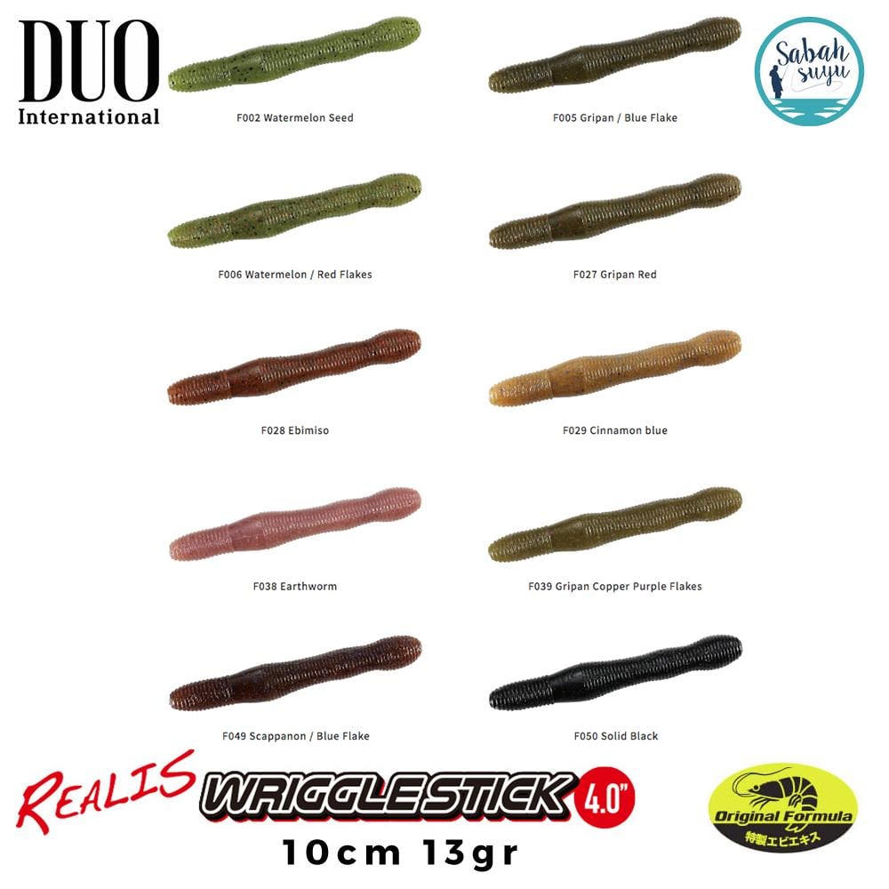 Duo Realis Wriggle Stick 4