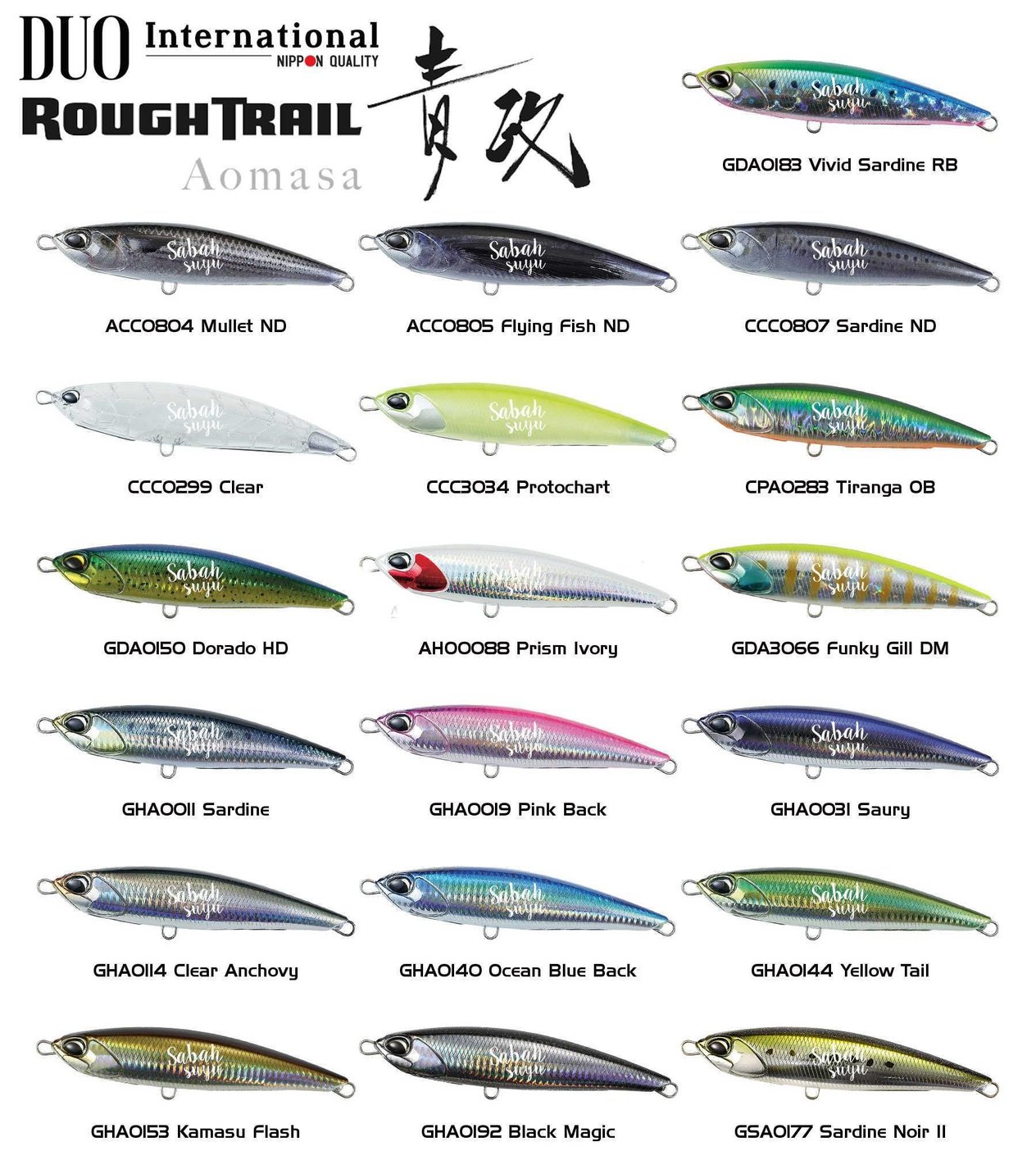 Duo Rough Trail Aomasa 148F GDA0150 Dorado HD