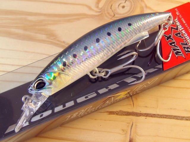 Duo Rough Trail Blazin 92 AHA0011 Sardine