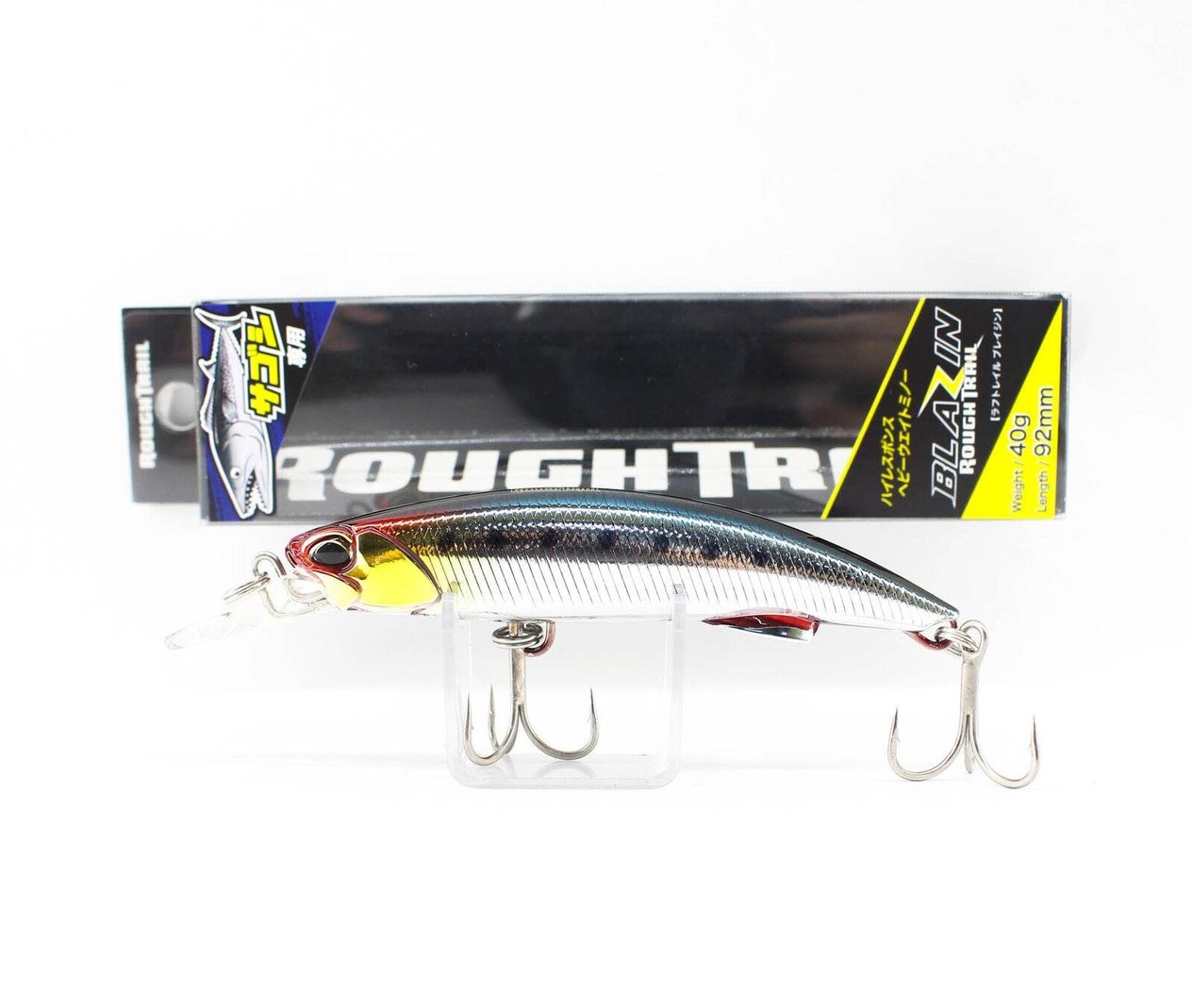 Duo Rough Trail Blazin 92 CSB0054 Genkai Sardine