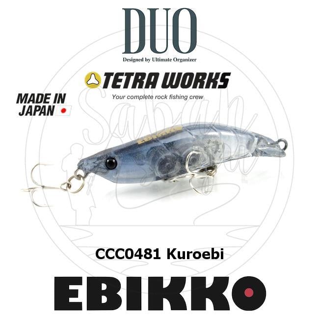 Duo Tetra Works Ebikko TC81 Kuroebi