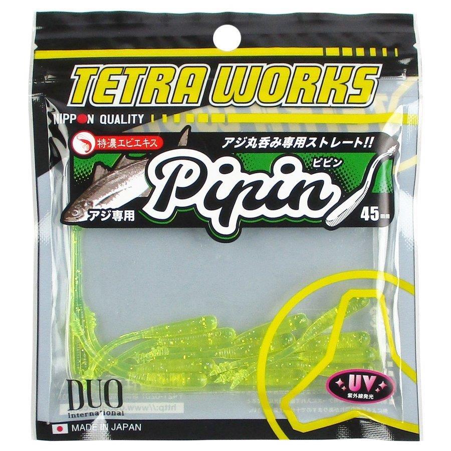 Duo Tetra Works Pipin LRF Silikon 45mm. S508 Lemon Cider