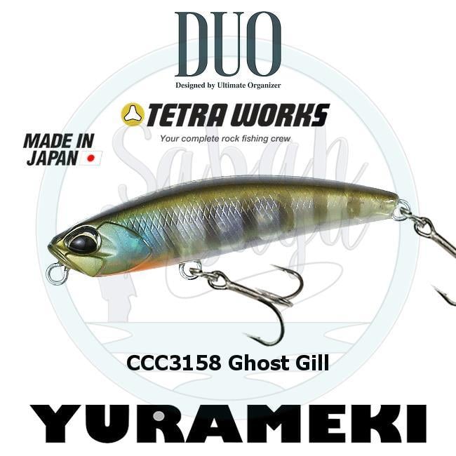 Duo Tetra Works Yurameki CCC3158 Ghost Gill