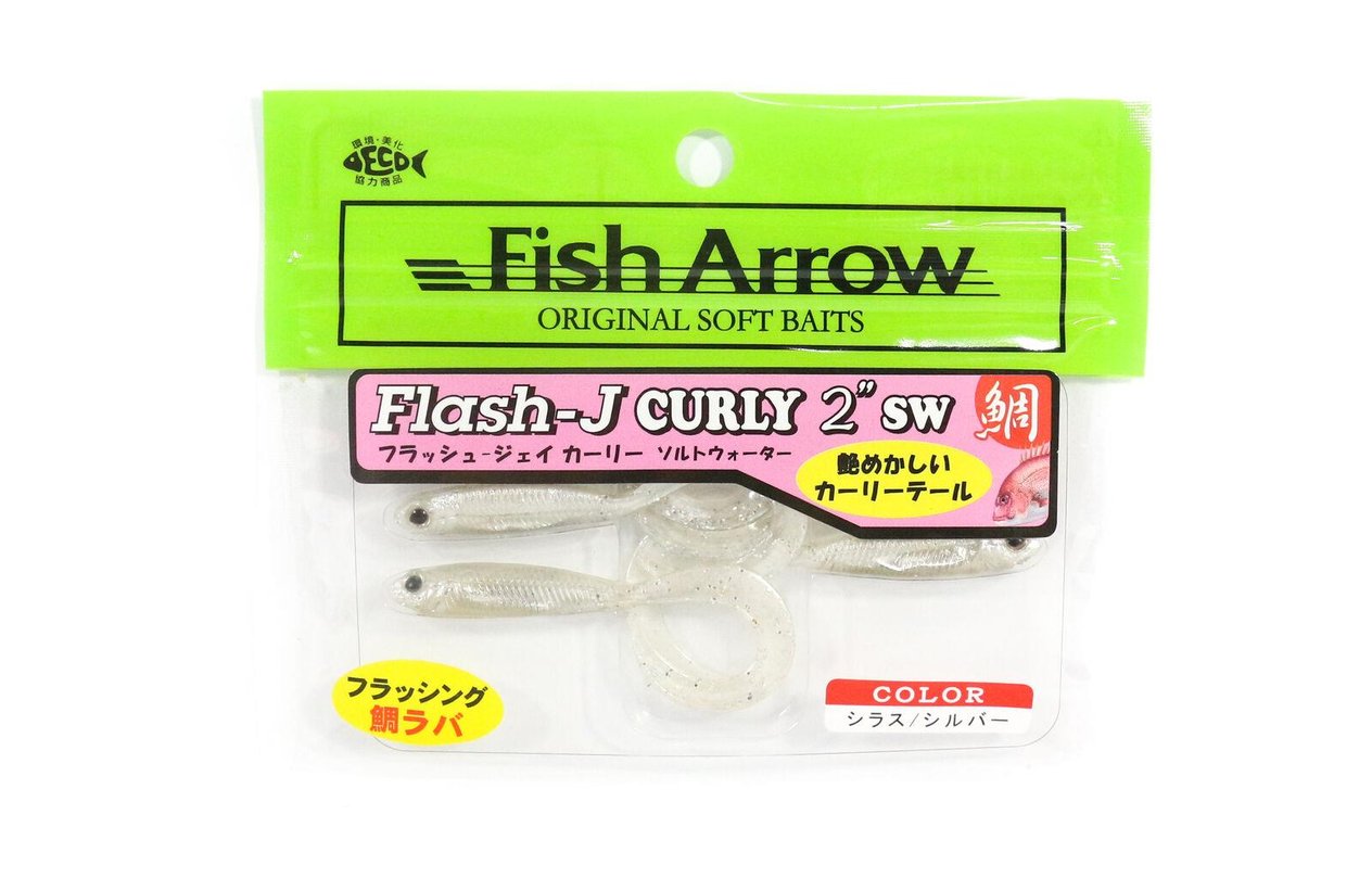 Fish Arrow Flash J Curly 5cm SW #100 Shirasu Silver Silikon Balık (5 Adet)