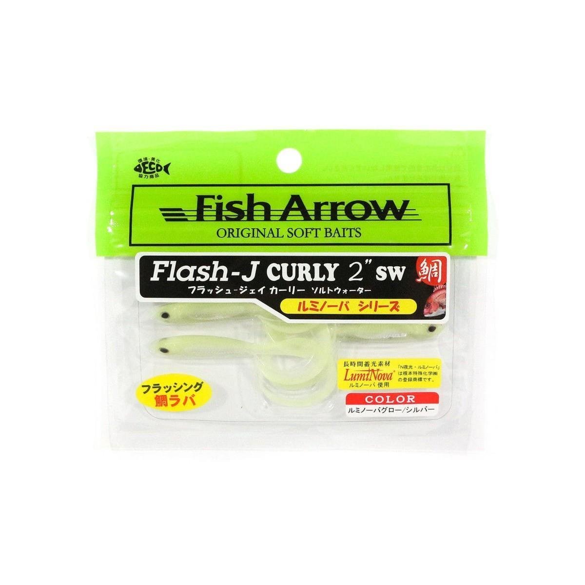 Fish Arrow Flash J Curly 5cm SW #134 Luminova Glow Silver Silikon Balık (5 Adet)