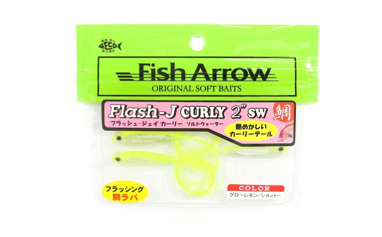 Fish Arrow Flash J Curly 5cm SW #137 Glow Lemon Silver Silikon Balık (5 Adet)
