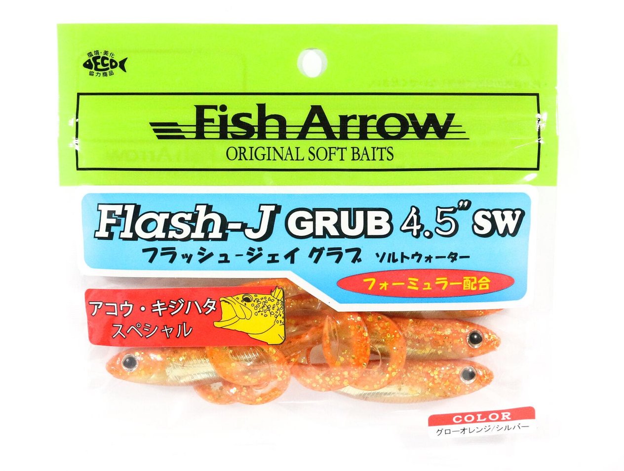 Fish Arrow Flash J Grab 11.5cm SW #121 Glow Orange Silver Sahte Balık