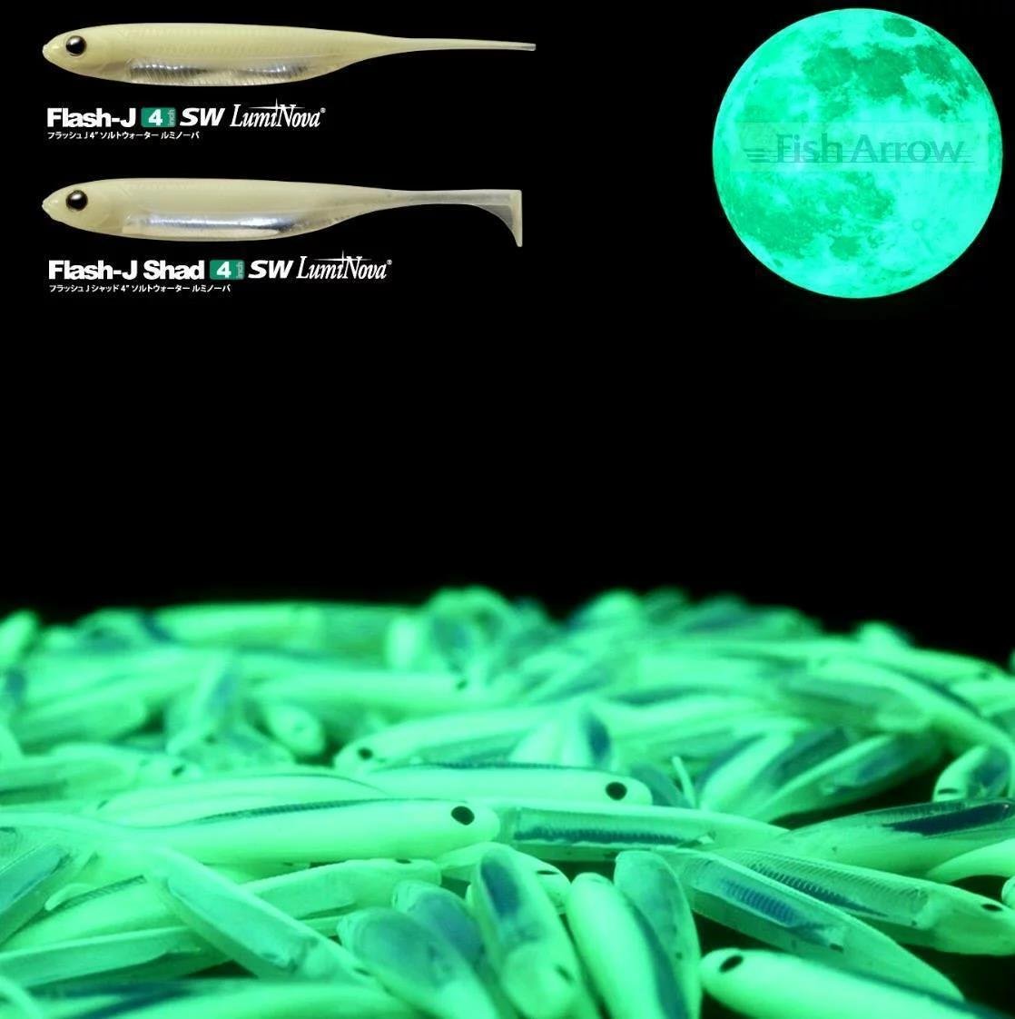 Fish Arrow Flash J Shad SW 10cm (4'') #134 Luminova Glow Silver Silikon Balık (5 Adet)