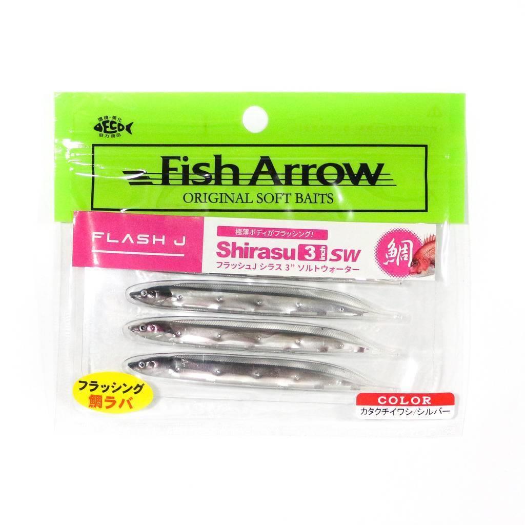 Fish Arrow Flash J Shirasu 7.5cm SW #104 Katakuchi Iwashi Silver Sahte Balık