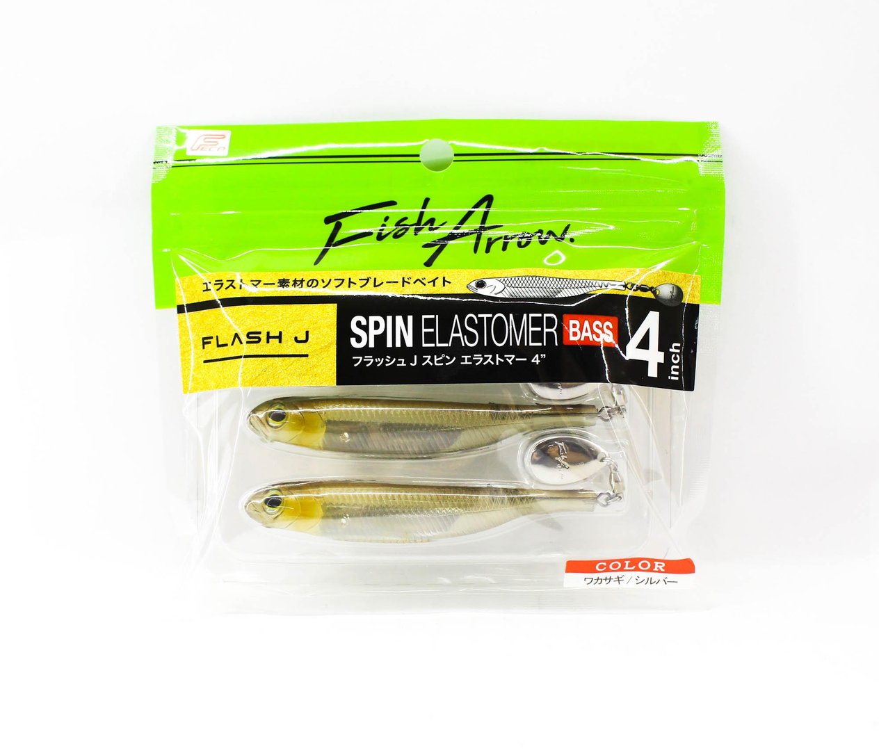 Fish Arrow Flash J Spin Elastomer 10cm (4'') #01 Smelt Silver Silikon Balık (3 Adet)