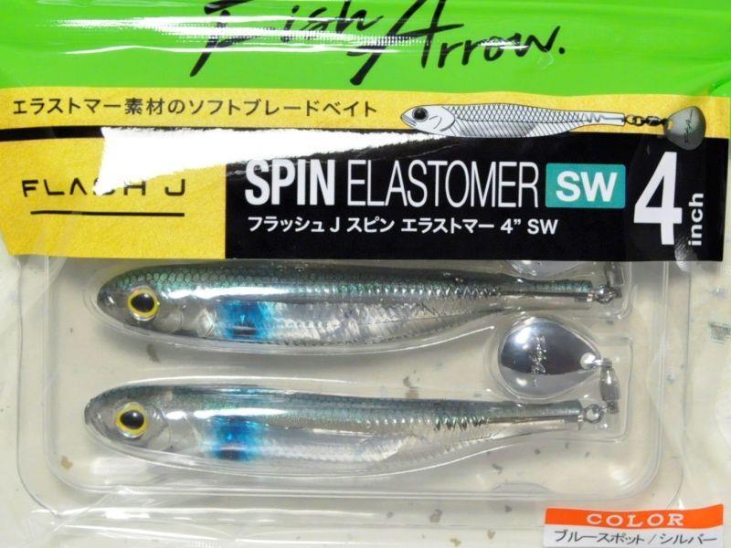 Fish Arrow Flash J Spin Elastomer SW 10cm (4'') #102 Blue Spot Silver Silikon Balık (3 Adet)