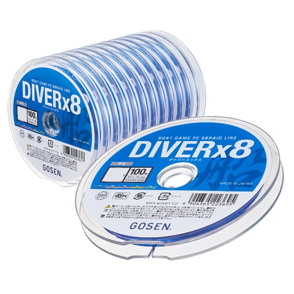 Gosen Diver Boat Game 8X İp Misina 100m Multi PE 2.0 35lb/15.9kg