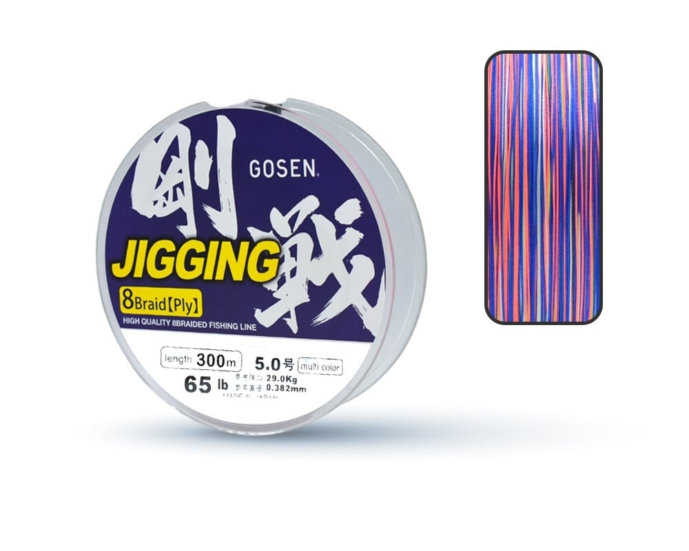 Gosen Jigging 8X İp Misina 300m Multi PE 5.0 0.38mm 65lb/29kg