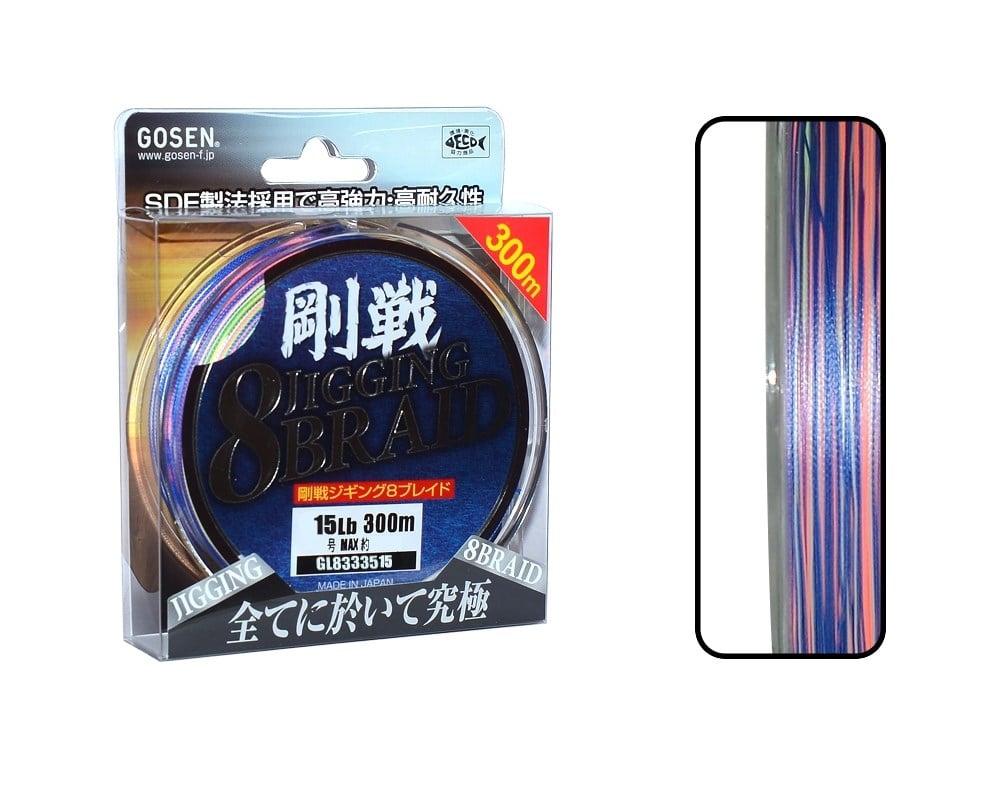 Gosen Jigging 8X İp Misina 300m Multi PE 0.8 0.15mm 15lb/7kg