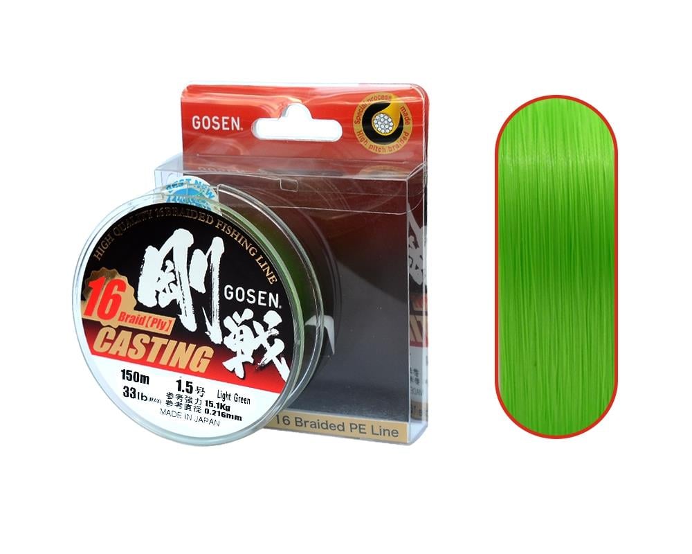 Gosen W16 Casting 16X İp Misina A.Yeşil 150m PE 1.5 0.22mm 33lb/15.0kg