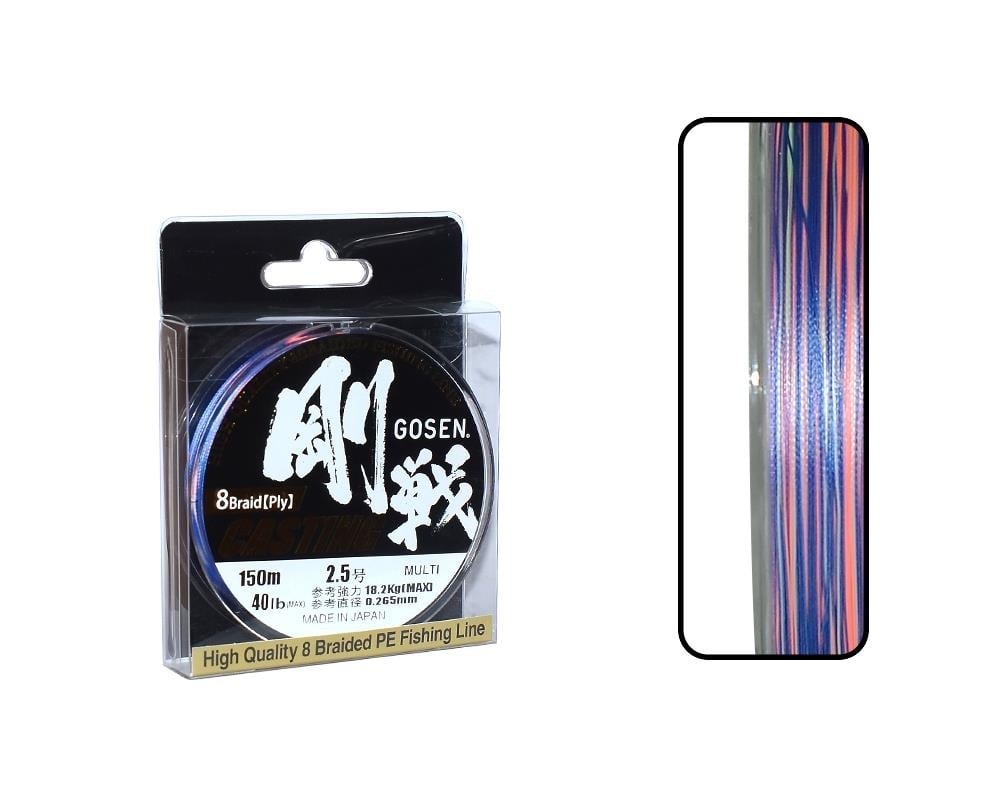 Gosen W8 Cast İp Misina 150m Multi PE 2.5 0.27mm 40lb/18kg