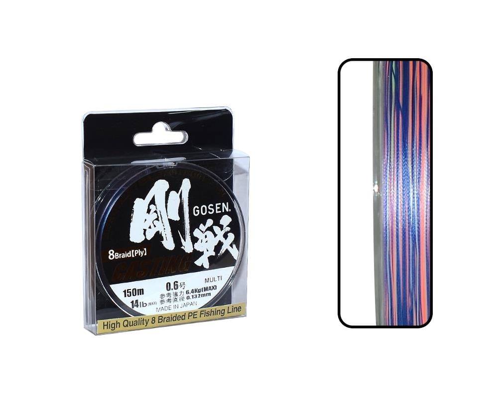 Gosen W8 Cast İp Misina 150m Multi PE 0.6 0.13mm 14lb/6.4kg