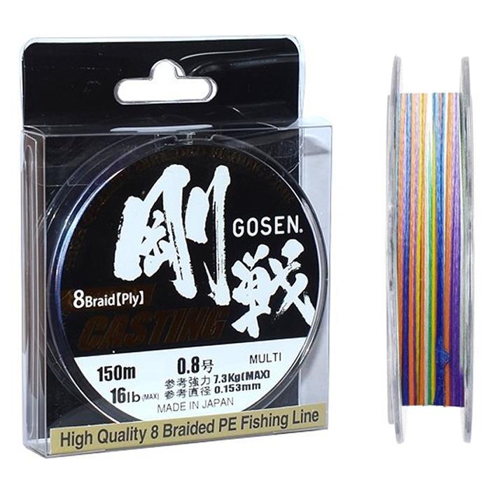 Gosen W8 Cast İp Misina 150m Multi PE 0.8 0.15mm 16lb/7.3kg