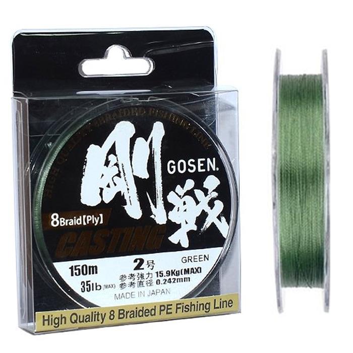 Gosen W8 Cast İp Misina 150m Yeşil PE 1.5 0.21mm 30lb/14kg