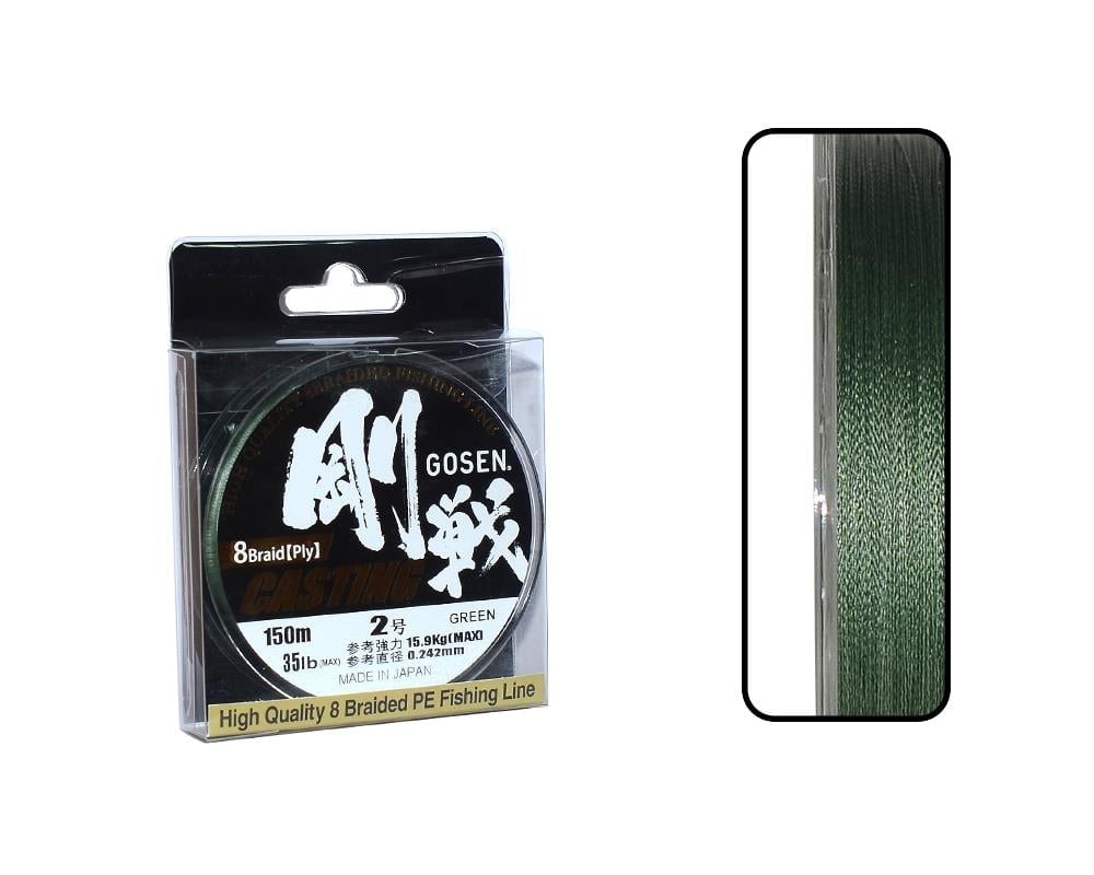 Gosen W8 Cast İp Misina 150m Yeşil PE 2.0 0.24mm 35lb/16kg