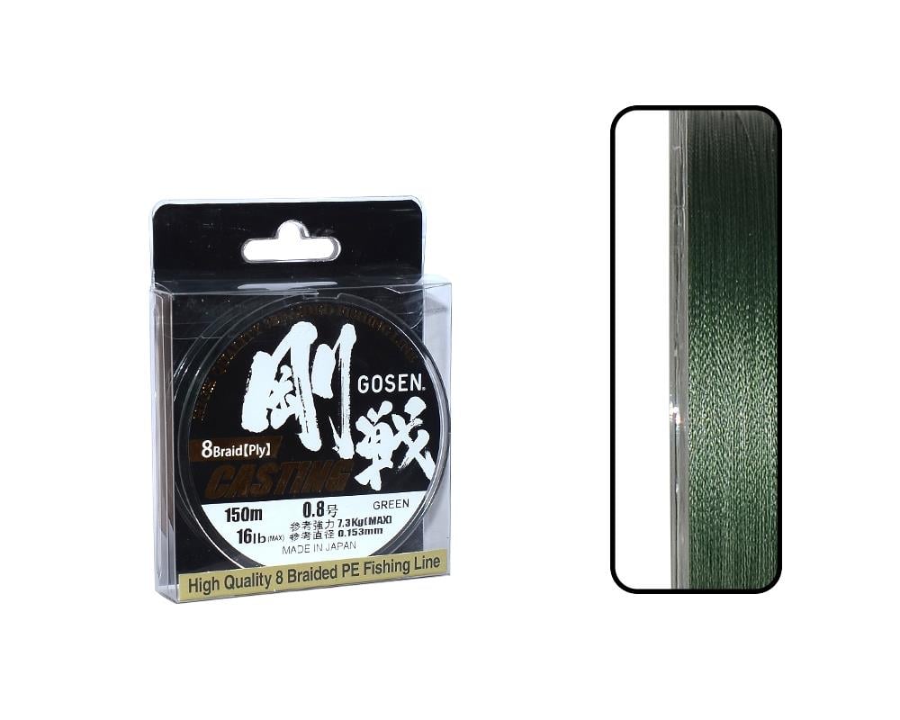 Gosen W8 Cast İp Misina 150m Yeşil PE 0.8 0.15mm 16lb/7.3kg