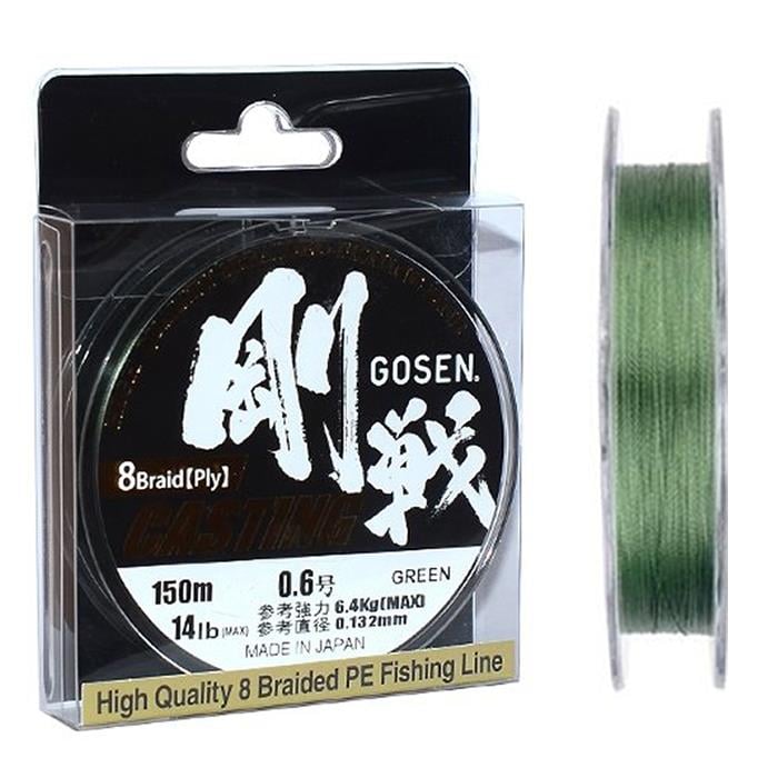 Gosen W8 Cast İp Misina 150m Yeşil PE 0.6 0.13mm 14lb/6.4kg