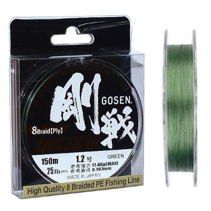 Gosen W8 Cast İp Misina 150m Yeşil PE 1.2 0.19mm 25lb/11.4kg