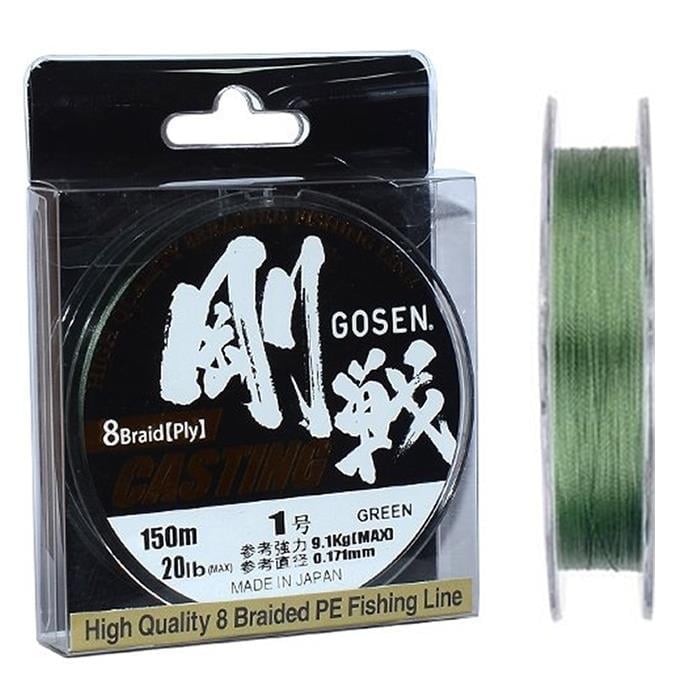 Gosen W8 Cast İp Misina 150m Yeşil PE 1.0 0.17mm 20lb/9.1kg