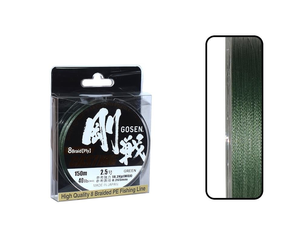 Gosen W8 Cast İp Misina 150m Yeşil PE 2.5 0.27mm 40lb/18kg