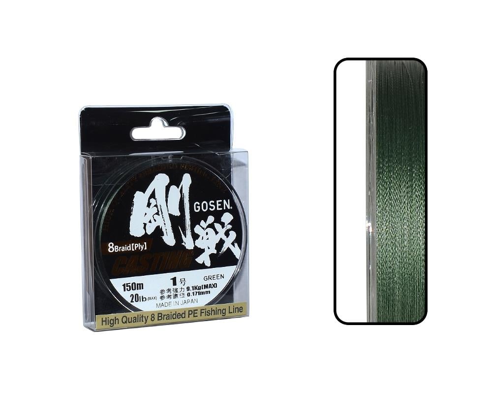 Gosen W8 Cast İp Misina 150m Yeşil PE 1.0 0.17mm 20lb/9.1kg