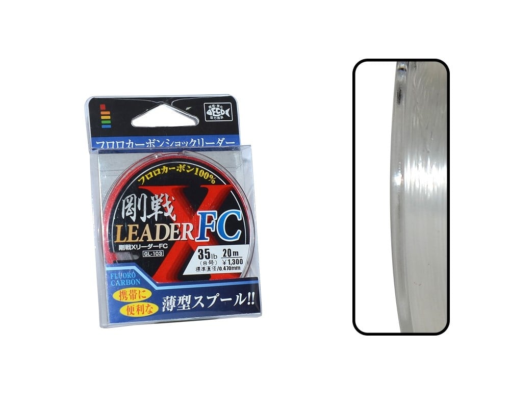 Gosen X FC Leader 20m 0.47mm 35lb/16kg