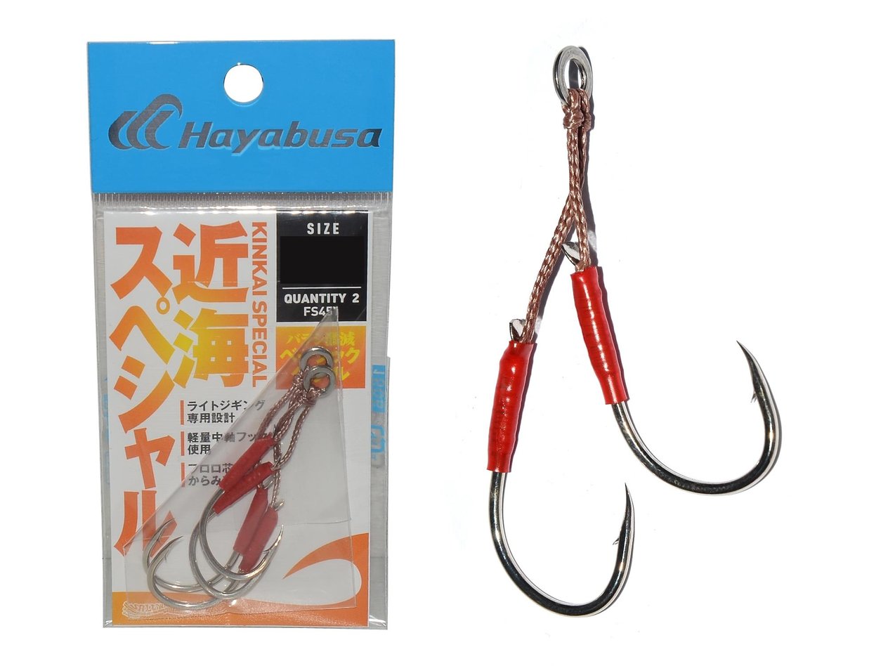 Hayabusa FS451 Çiftli Asist İğne 3cm #M