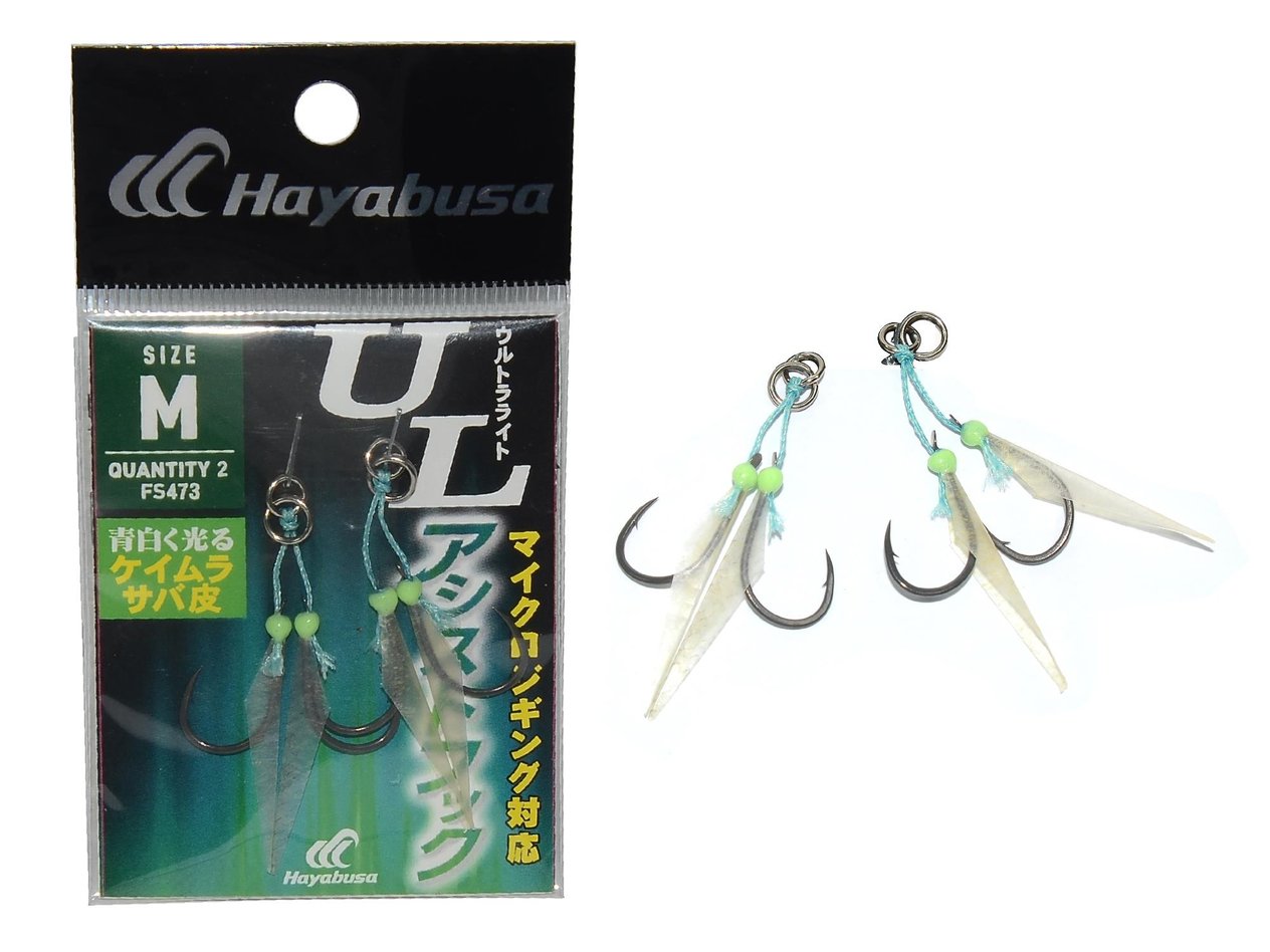 Hayabusa FS473 UL Çiftli Asist İğne 1cm #M