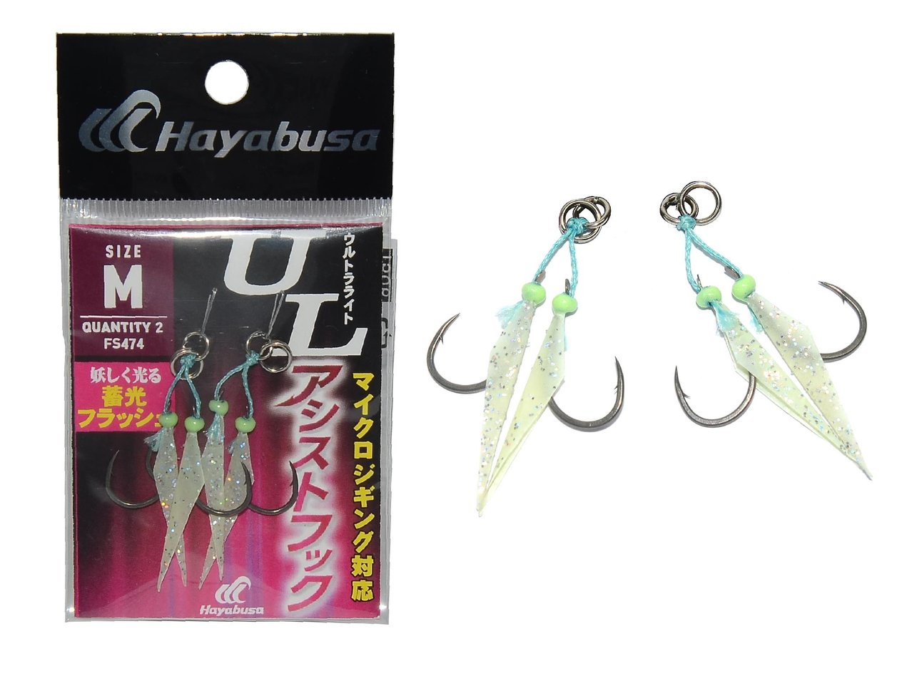 Hayabusa FS474 UL Çiftli Asist İğne 1cm #M