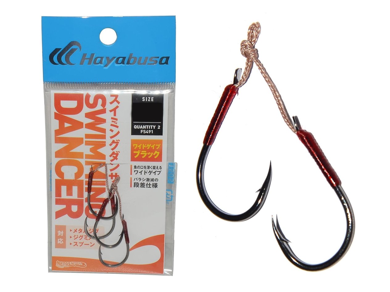 Hayabusa FS491 Çiftli Asist İğne 3cm #1