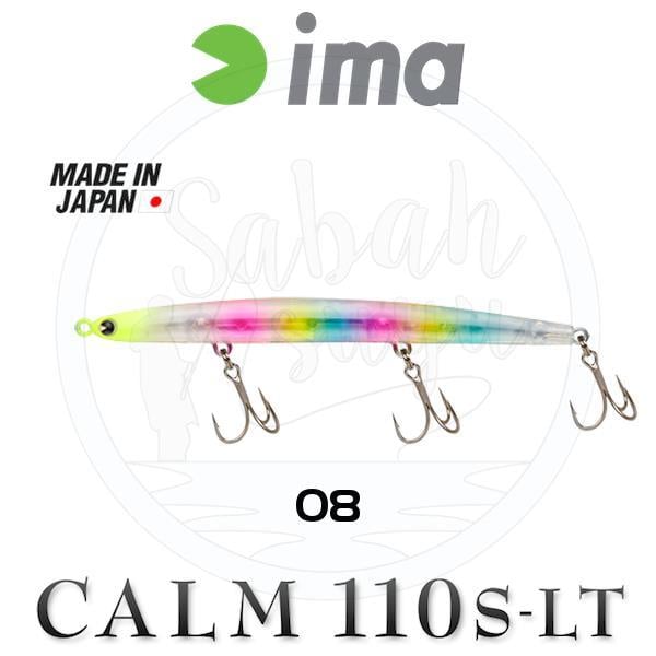 Ima Calm 110S-LT #CA110-008