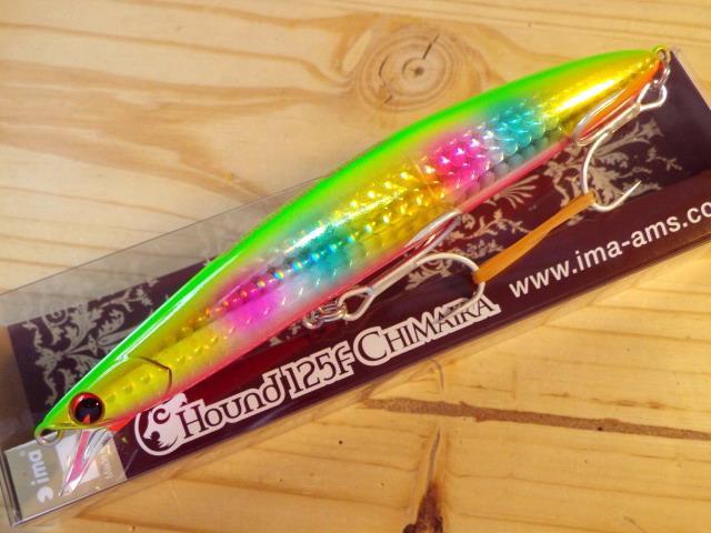 Ima Hound 125F Chimaira #005