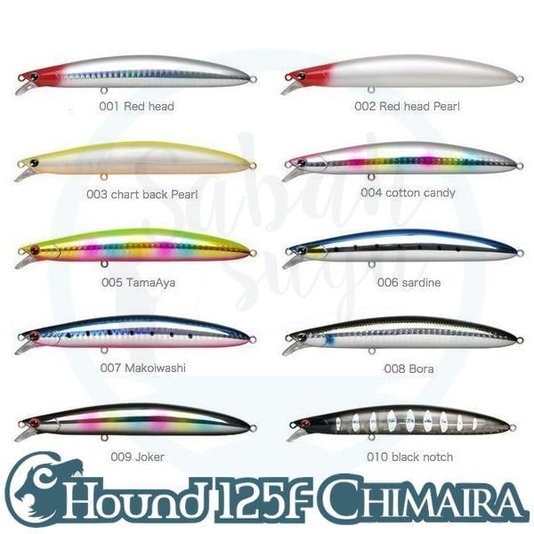 Ima Hound 125F Chimaira #008