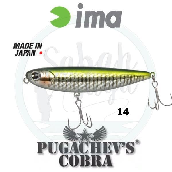 Ima Pugachev's Cobra 90mm 12gr Maket Balık #PG90-014