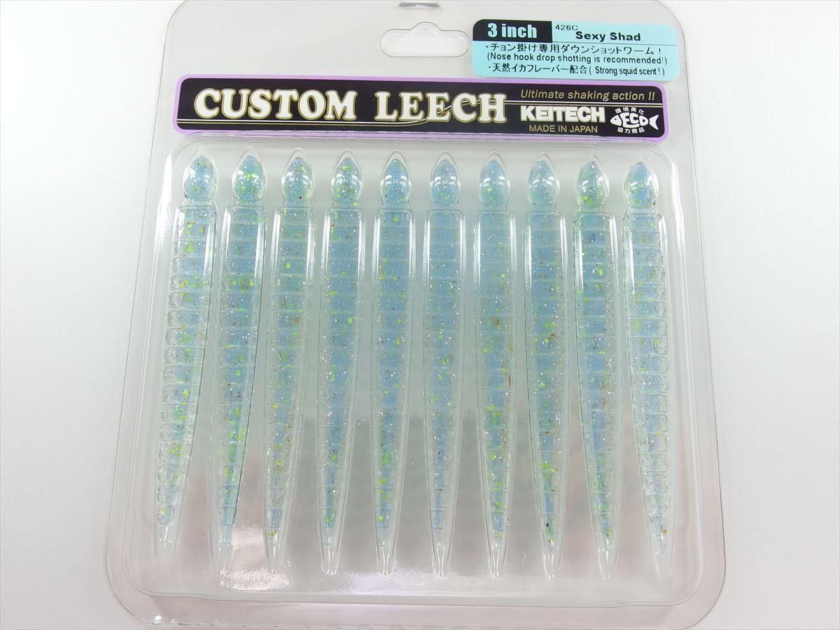 Keitech Custom Leech 7.6cm (3