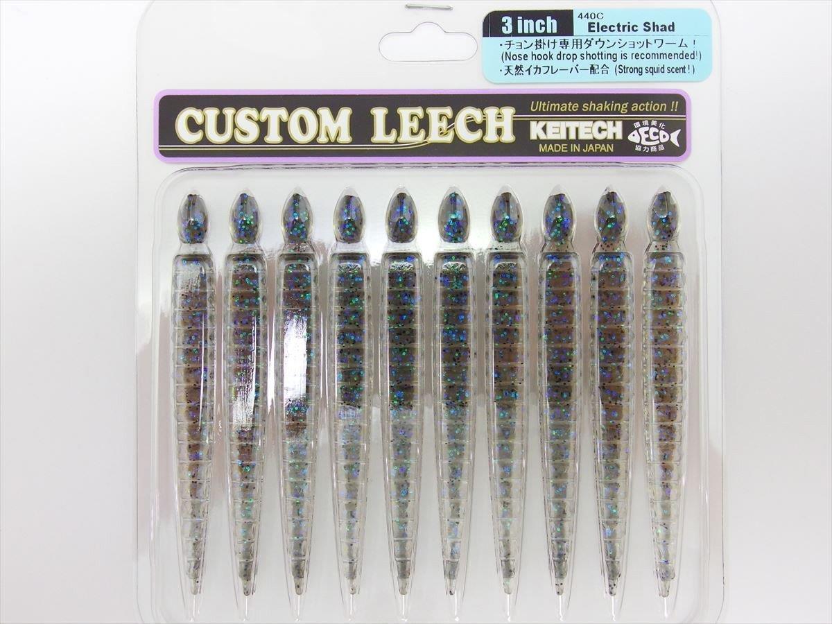 Keitech Custom Leech 7.6cm (3